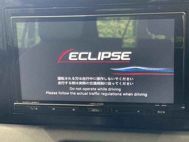 HONDA VEZEL e:HEV 2024