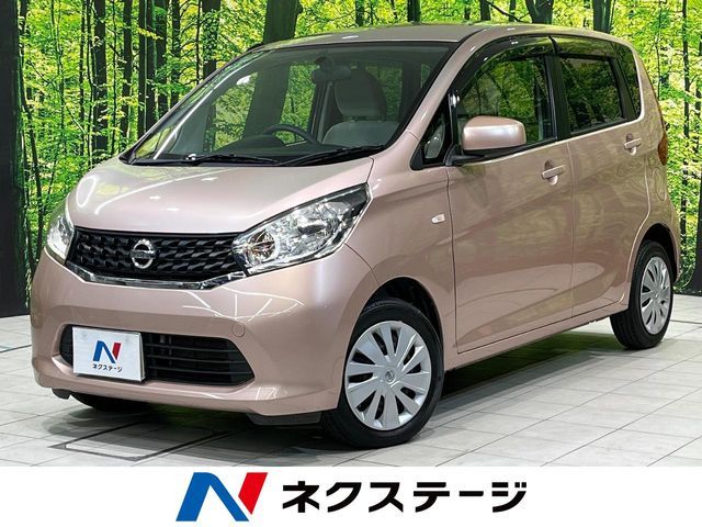 NISSAN DAYZ 2014
