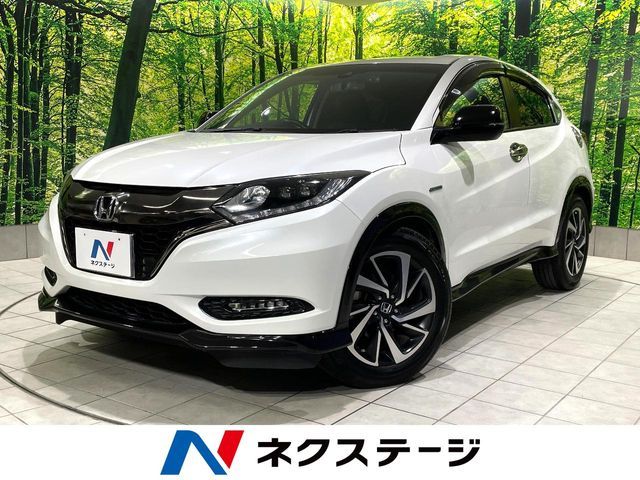 HONDA VEZEL HYBRID 2017