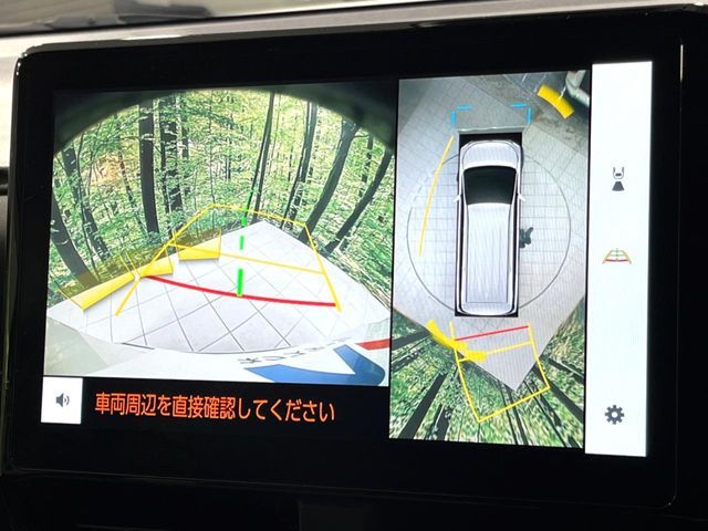 TOYOTA VOXY HYBRID 4WD 2023