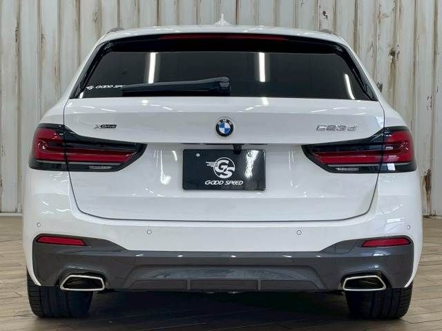 BMW BMW 5series TOURING 2021