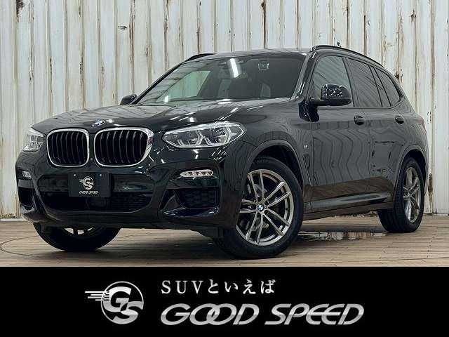 BMW BMW X3 2019