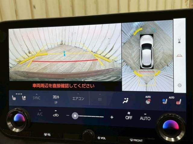 TOYOTA LEXUS RX450h+ 2024