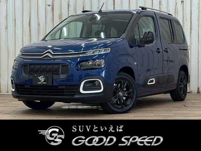 CITROEN CITROEN Berlingo 2021