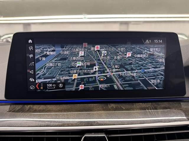 BMW BMW 5series sedan 2017