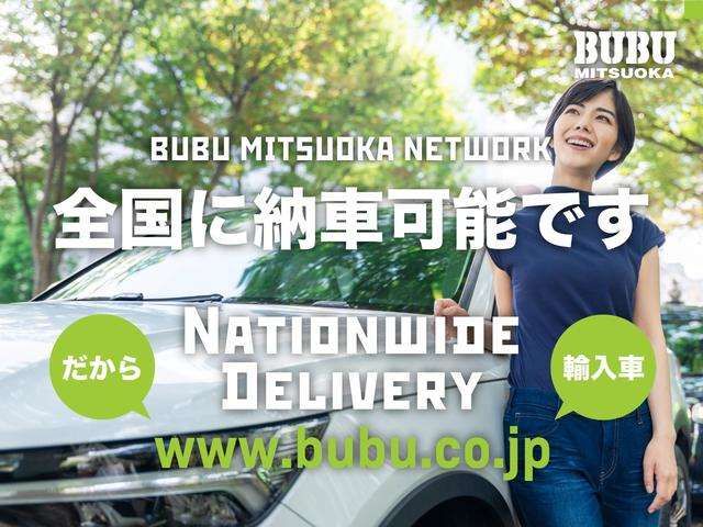 CHRYSLER CHRYSLER 300 2017