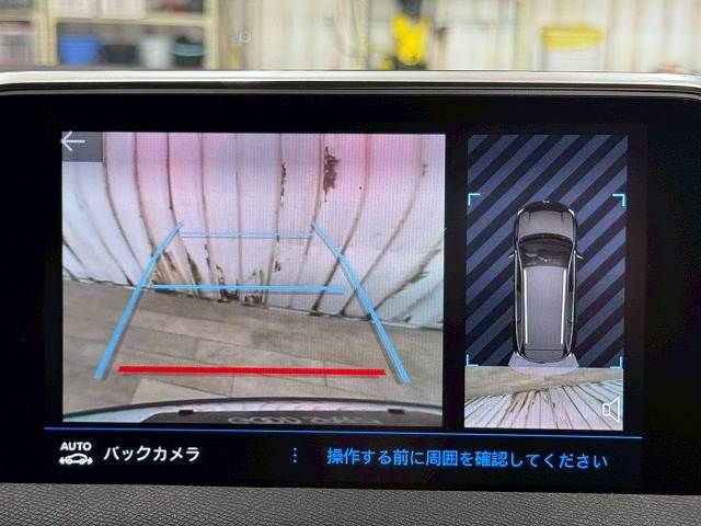 PEUGEOT PEUGEOT 5008 2021