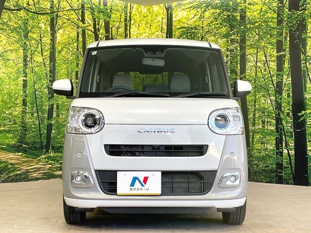 DAIHATSU MOVE canbus 2022