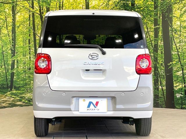 DAIHATSU MOVE canbus 2022