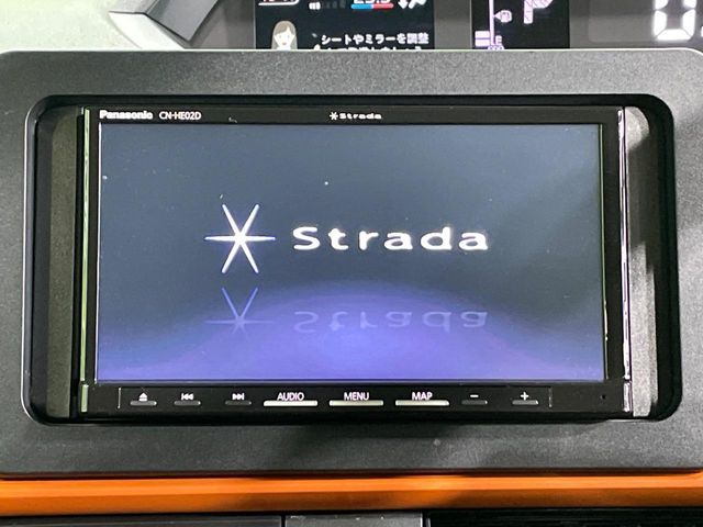 DAIHATSU TANTO FAN CROSS 2023