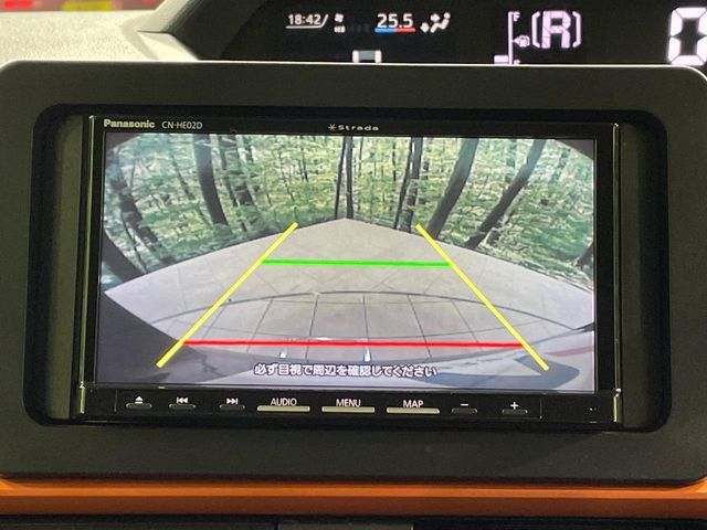 DAIHATSU TANTO FAN CROSS 2023