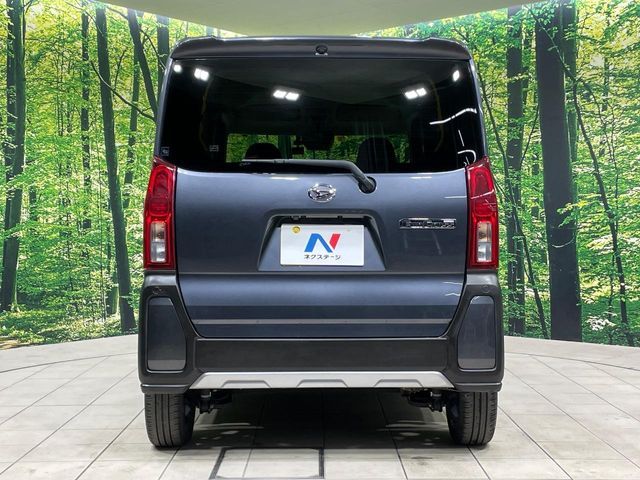 DAIHATSU TANTO FAN CROSS 2023