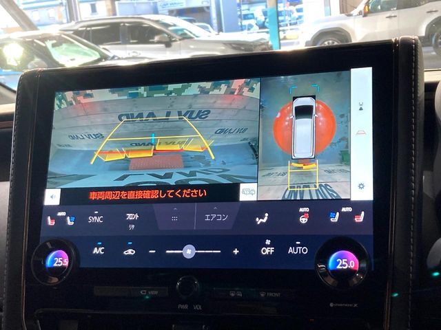 TOYOTA ALPHARD hybrid 2023