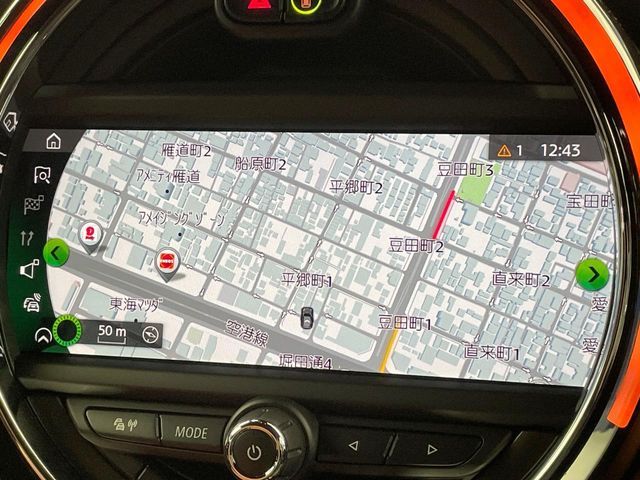 BMW MINI COOPER open 2020