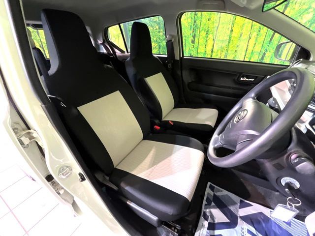 DAIHATSU MIRA e:S 2020