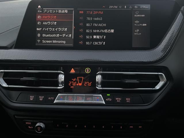 BMW BMW 1series 2021