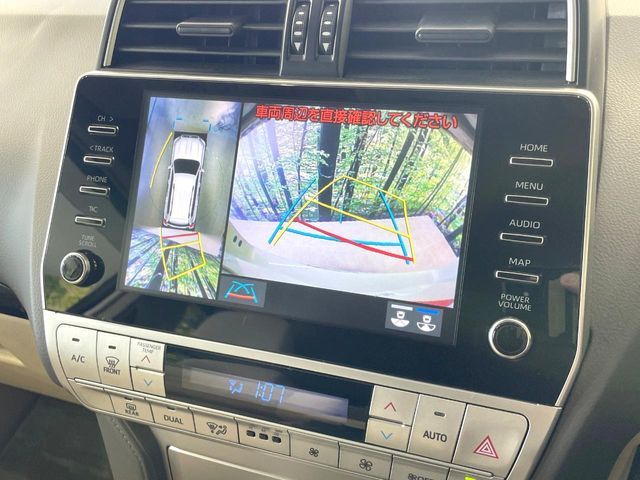 TOYOTA LANDCRUISER PRADO 2022