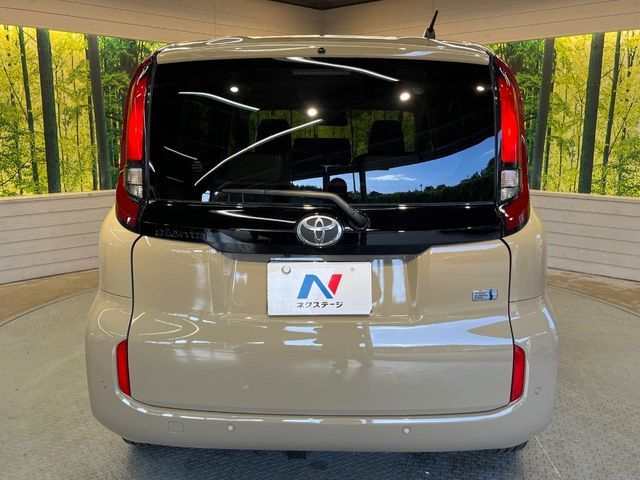 TOYOTA SIENTA HYBRID 2023