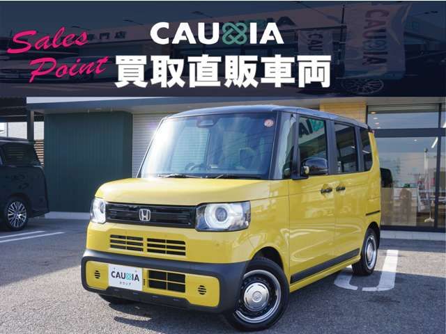 HONDA N BOX JOY 2025