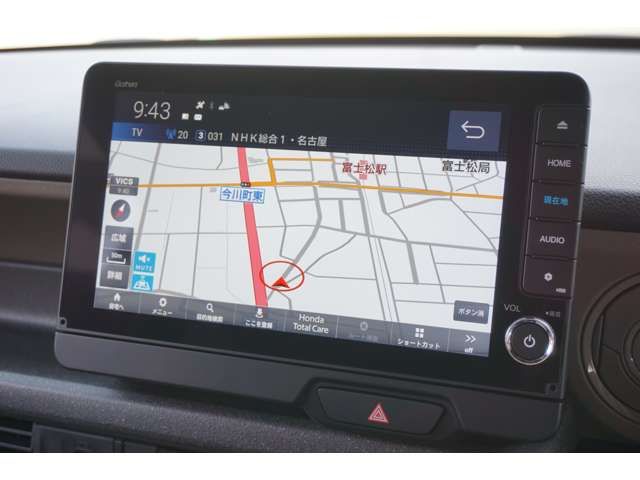 HONDA N BOX JOY 2025