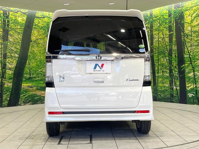 HONDA N BOX CUSTOM 2014