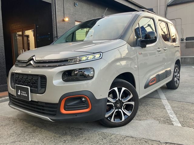 CITROEN CITROEN Berlingo 2023