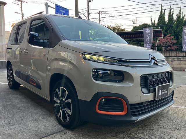 CITROEN CITROEN Berlingo 2023