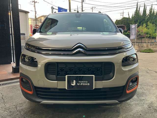 CITROEN CITROEN Berlingo 2023