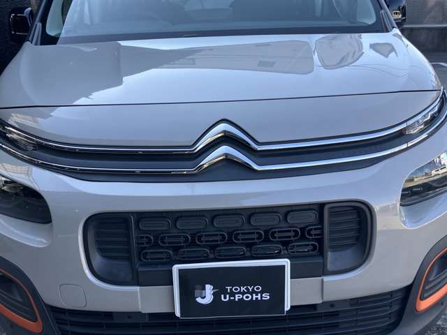 CITROEN CITROEN Berlingo 2023