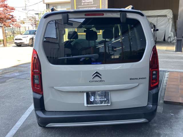 CITROEN CITROEN Berlingo 2023