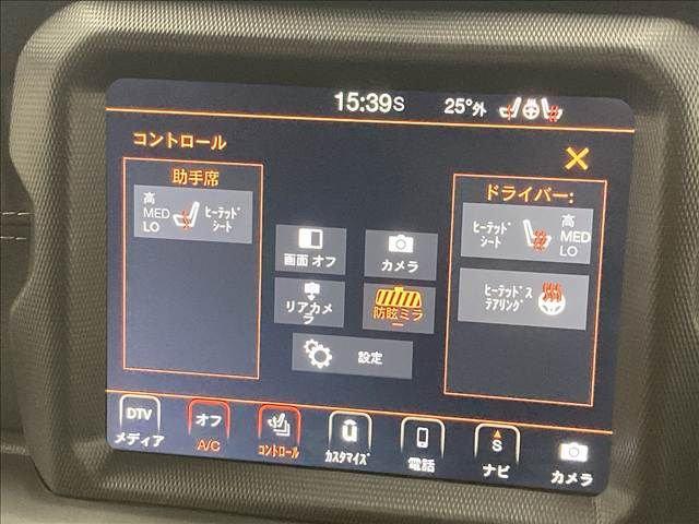 JEEP JEEP WRANGLER UNLIMITED 2020