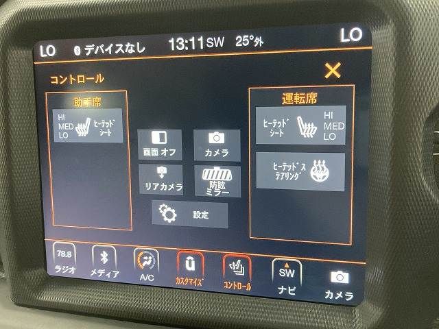 JEEP JEEP WRANGLER UNLIMITED 2019