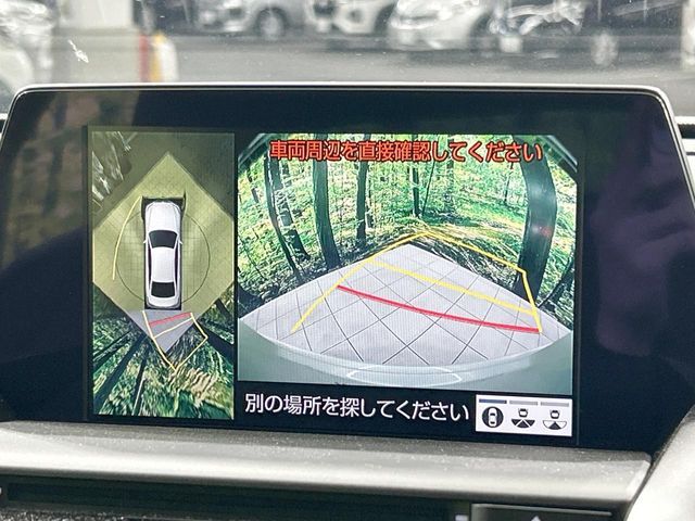 TOYOTA CROWN sedan hybrid 2018