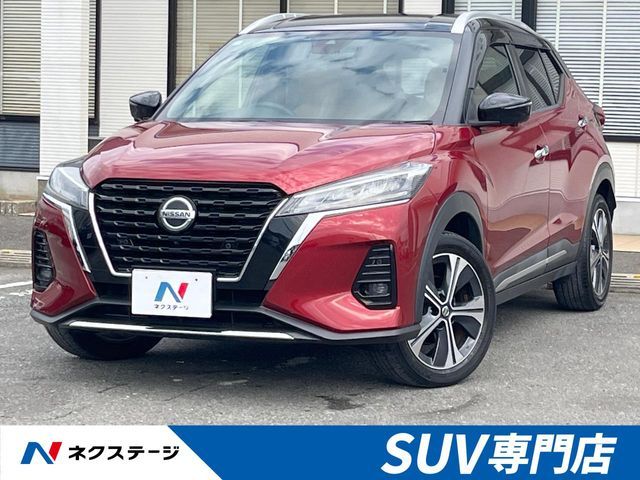 NISSAN KICKS 2020