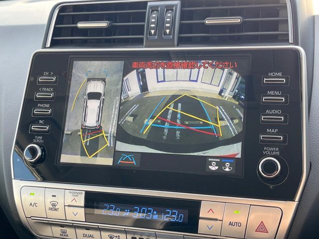 TOYOTA LANDCRUISER PRADO 2023