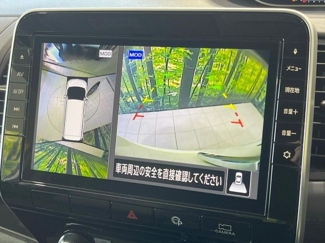 NISSAN SERENA  S-HYBRID 2020