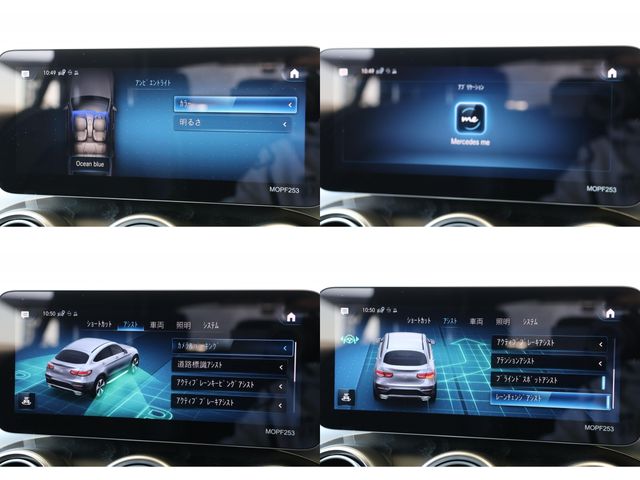 MERCEDES BENZ MERCEDES BENZ GLC class coupe 2020