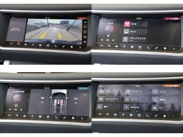 ROVER ROVER RANGE ROVER EVOGUE 2019