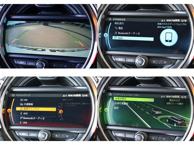 BMW BMW MINI ONE CLUBMAN 2017