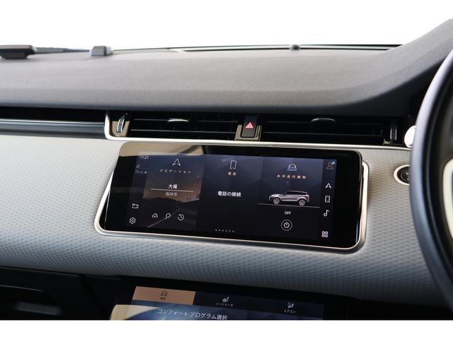 ROVER ROVER RANGE ROVER EVOGUE 2021