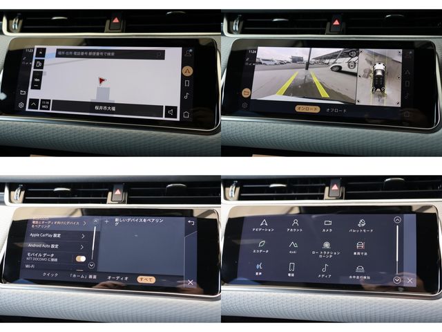 ROVER ROVER RANGE ROVER EVOGUE 2021