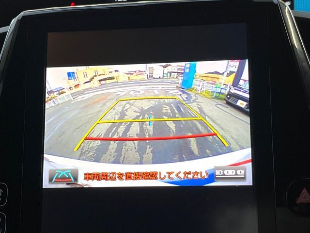 TOYOTA PRIUS PHV 2017