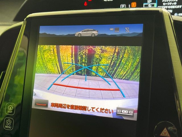 TOYOTA PRIUS PHV 2017