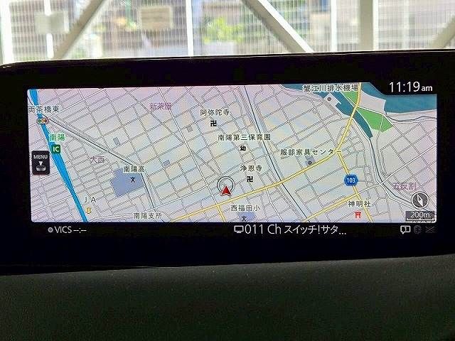 MAZDA MAZDA3 FASTBACK 2020