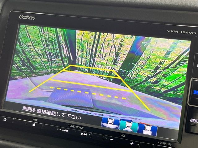 HONDA VEZEL HYBRID 2019