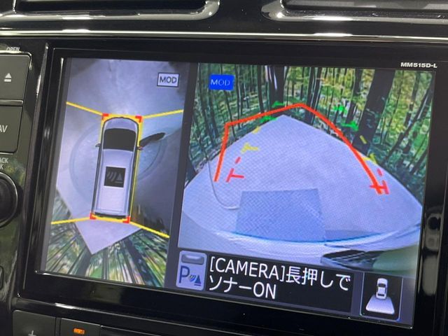 NISSAN SERENA  S-HYBRID 2015