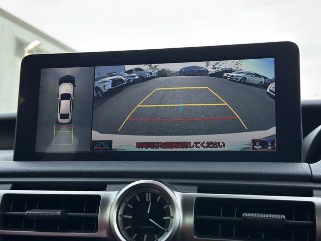 TOYOTA LEXUS IS350 2021