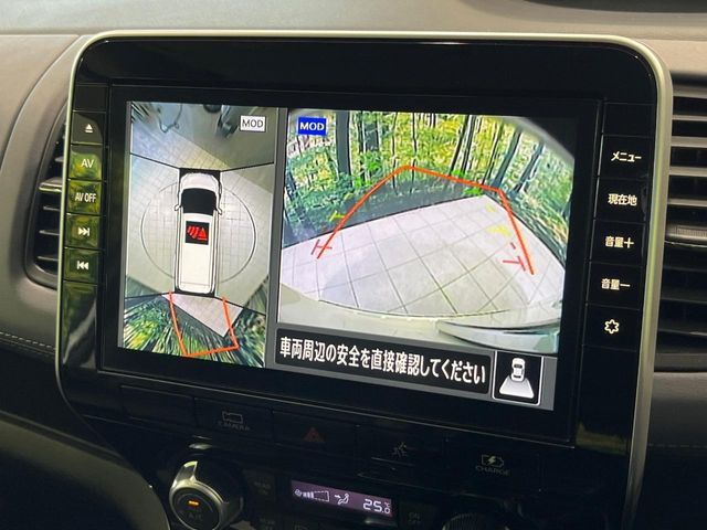 NISSAN SERENA  WG 2022