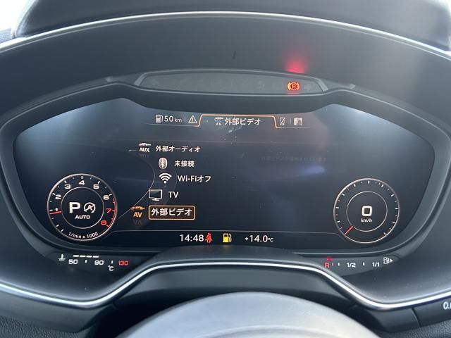 AUDI AUDI TT coupe 2019