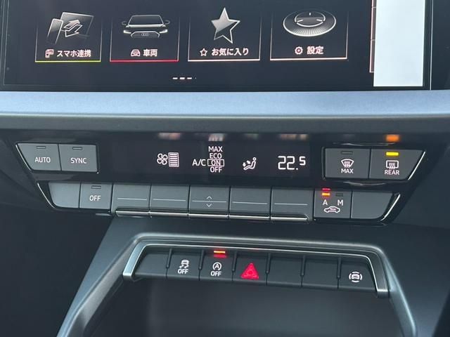 AUDI AUDI A3 Sedan 2025